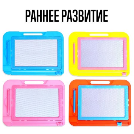 Magnetic board, mix-2