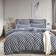Bed linen 1.5 joint venture, size 160x230 cm, 160x220 cm, 50x70 cm - 2 pcs