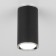 Ceiling accent light (SPOT) ELEKTROSTANDARD, RUTERO GU10 15 W, 53x53x105 mm, IP20, black color