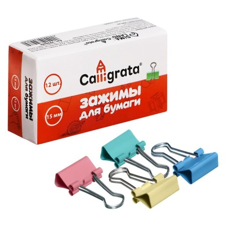Paper clamps set are 15mm, 12 pieces, 4 colors, in a cardboard box