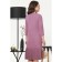 Women's dress "Success inspiration", size 44