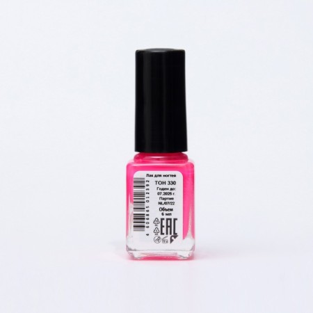 Nail polish Jeanmishel, tone 330, 6 ml-2