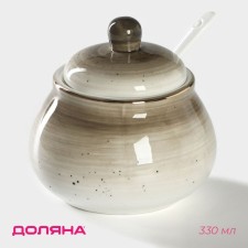 Porcelain sugar tower with a spoonful of the Milky Way, 330 ml, the color is gray