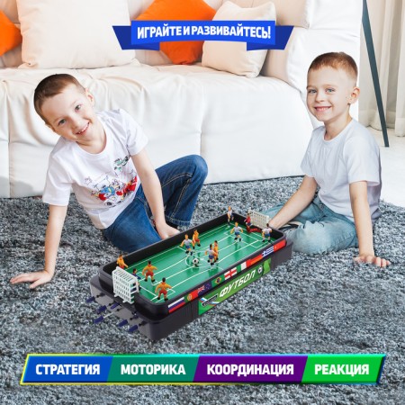 Hockey + Football board game, 2 in 1, 2 sets of players-3