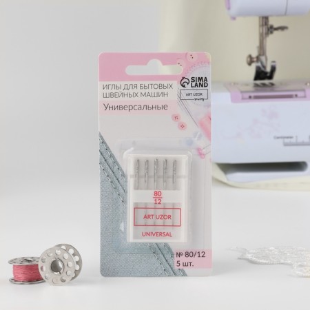 Needles for household sewing machines, universal, No. 80/12, 5 pcs