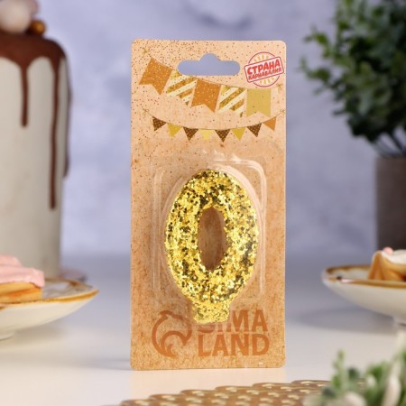 Candle in the cake "Square", number "0", gold, 5.5 cm-3