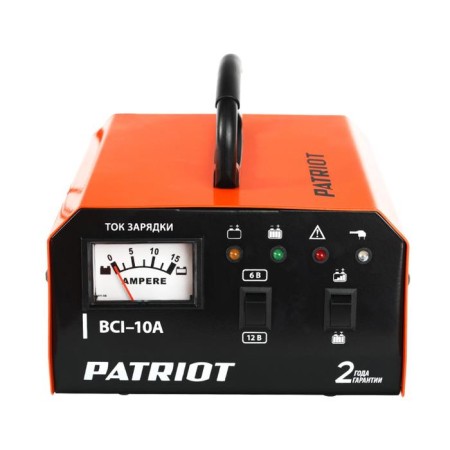 Charger for the battery Patriot BCI-10A, 10 A, 150 A/h-2