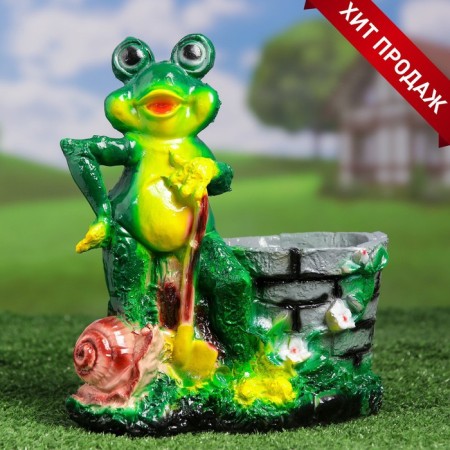 Figure Kashpo "Frog with Snail" 21x24cm
