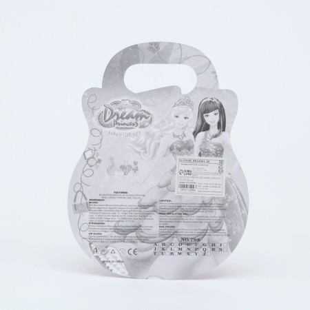Cosmetics set for the girl "Butterfly"-7