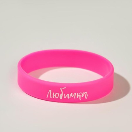 Silicone Bracelet "Darling" Children's, Pink color, 16 cm-1