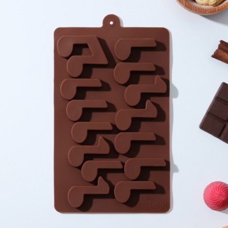 The form for decorations of the share "Notes", silicone, 19.5 × 12 × 1 cm, 15 cells (4.2 × 2.2 cm), brown color