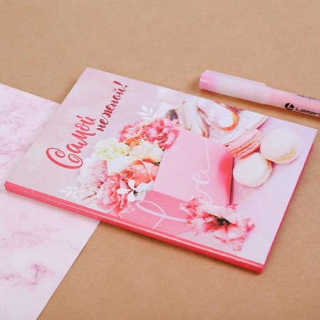 Notepad "the most tender", solid cover, A6, 40 sheets-1