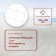 Volleyball grid, thread 3.5 mm, 9.5x1 m, white color