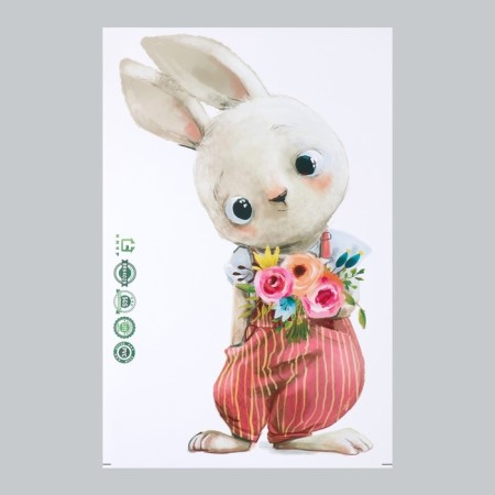 Sticker Plastic Interior color "Bunny in the jumpsuit, with a bouquet" 40x60 cm-1