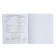 Subject notebook, 48 sheets, cage, computer science, erichkrause "manga", cardboard cover of twin-lak, unit offset white 100%, information block