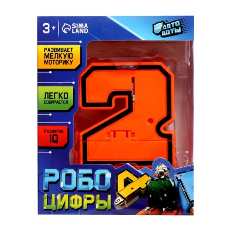 Robot "Number 2", transforms-9