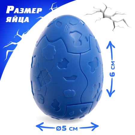 Sea inhabitants-Surprise eggs, marine animal figure, mix color-1