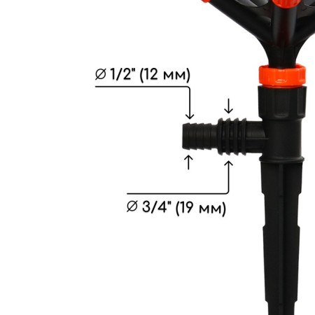 Spray 5 - flowerpot, fitting for hoses 1/2 (12 mm) - 3/4 "(19 mm), peak, plastic," beetle "-3