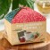 Good health "for inner peace" Cedar nut 30 g, jam 30 g, tea 20 g 100