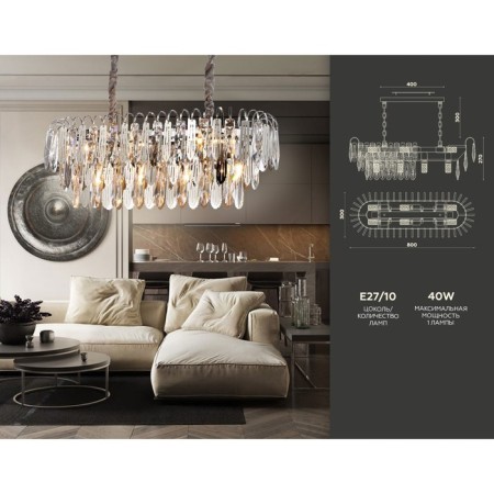 Crystal chandelier with Ambrella Light, Traditional, Tr5259, E27, Chromium color-1
