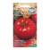 Bife tomato seeds, 0.1 g