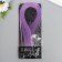 Strips for quilling 120 strips density 120 grams "purple" width 0.5 cm length 53 cm