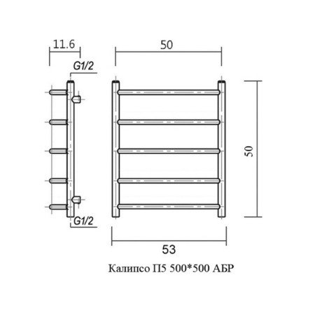 Water towel Domoterm "Calipso", P5, 5 crossbars, 500 x 500 mm, bronze-3