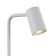 Wall lamp Mantra Sal, GU10, 1x10W, 166x100x383 mm, matte white color