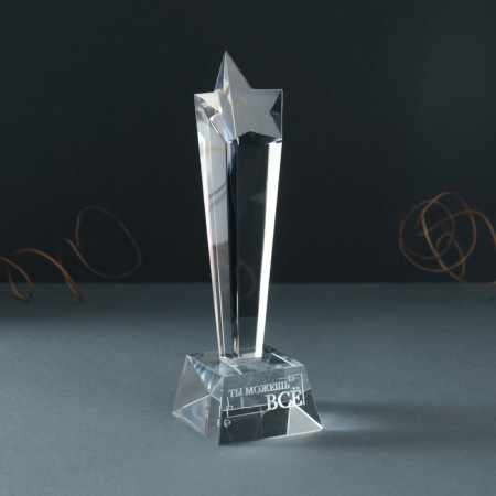 Souvenir Glass stele "Star - you can all" 6.5x6.5x23 cm-4