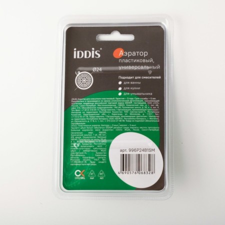 IDDIS 996P24B1SM, external thread, D = 24 mm, ABS plastic, chrome-9