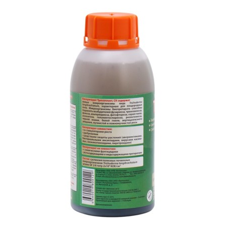 Trichoplant biological product - 0.5 l-3
