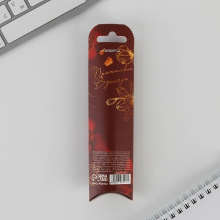 Handle Blue Blue Paste 0.7 mm "best in the world" plastic with embossing on the case-3
