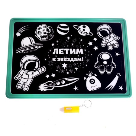 A4 -flying tablet for drawing-3