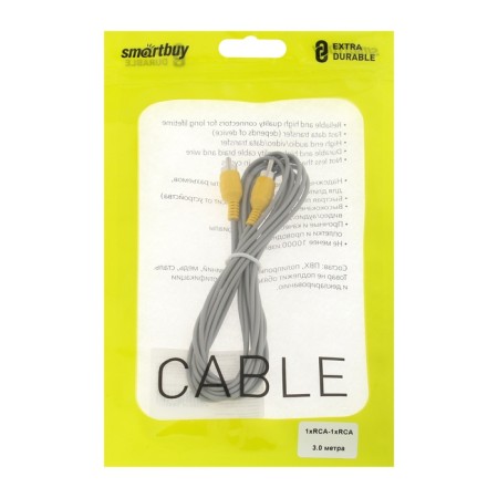 Audio/video cable Smartbuy, 1xrca (M) -1xrca (M), 3 m, gray-2