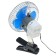 Brung fan, 12 V, wire 1.2 m, d19 cm