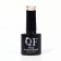 Camouflage base for nails, 3 phase, 8ml, LED/UV, Pink-Perman color (022)