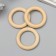 Wooden rings d = 50 ± 3 mm (set 3 pcs) without coating