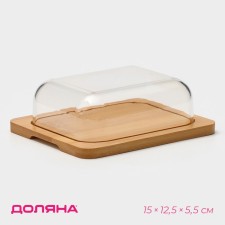 Maslek-raw Dolyana, bamboo