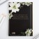 Diary A5, 80 liters, a solid cover "Diary of a Golden Teacher"