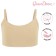 Top on thin straps Grace Dance, p. 42, beige color