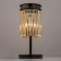 Martin table decorative lamp CITILUX CL332812 18.5x18.5x40.5 cm, 1x75W, E27, Brown color