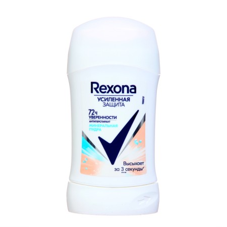 Deodorant Antiperspirant REXONA Flower-fruit aroma, 40 ml