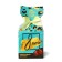 Chocolate sweets "since March 8", in a box-confet, 150 g.