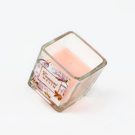 Aromatic candle "Compose dreams", the aroma of raspberries, 5.3 x 5.3 x 5.5 cm.-5
