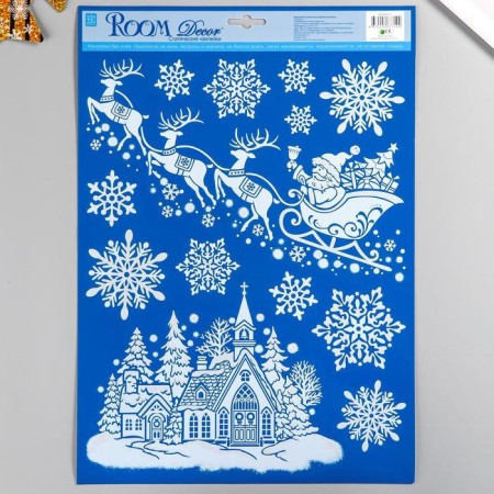Room Decor decorative sticker "Santa rushes on deer" 29x41 cm
