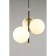 Suspended lamp Kristina E14 15W