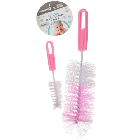 A set of brushes for bottles and nipple, color mix-11