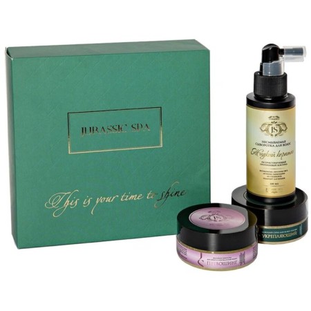 Gift set of the is your time to shine