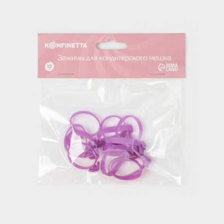 Clamps for Konfinetta confectionery bags, set12 pcs, silicone, purple-3
