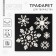 Stencil for creativity "Snowflakes", 15 x 15 cm, plastic